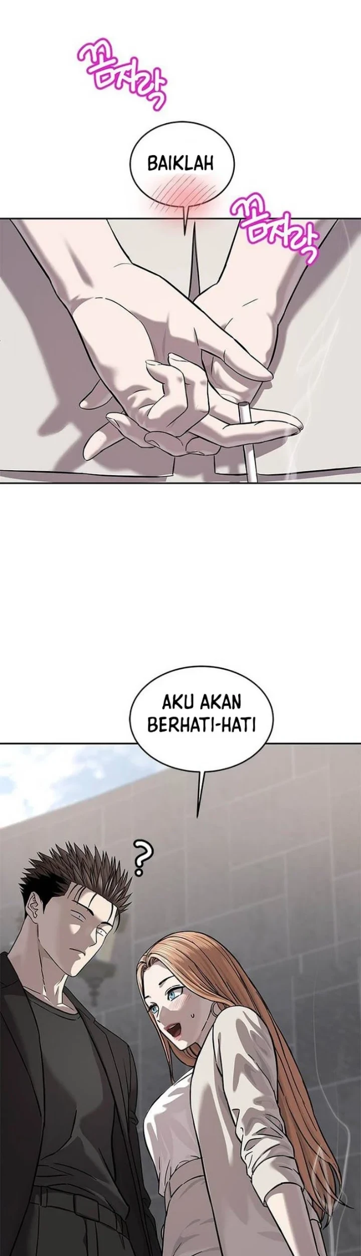 God of Blackfield Chapter 326 - halaman 50