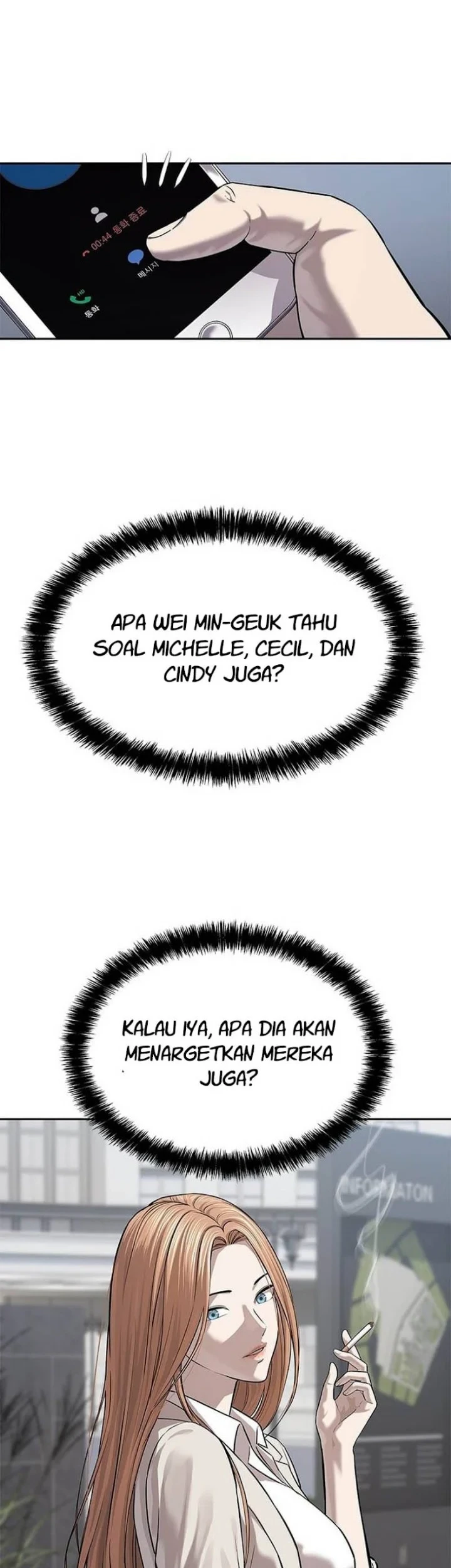 God of Blackfield Chapter 326 - halaman 55