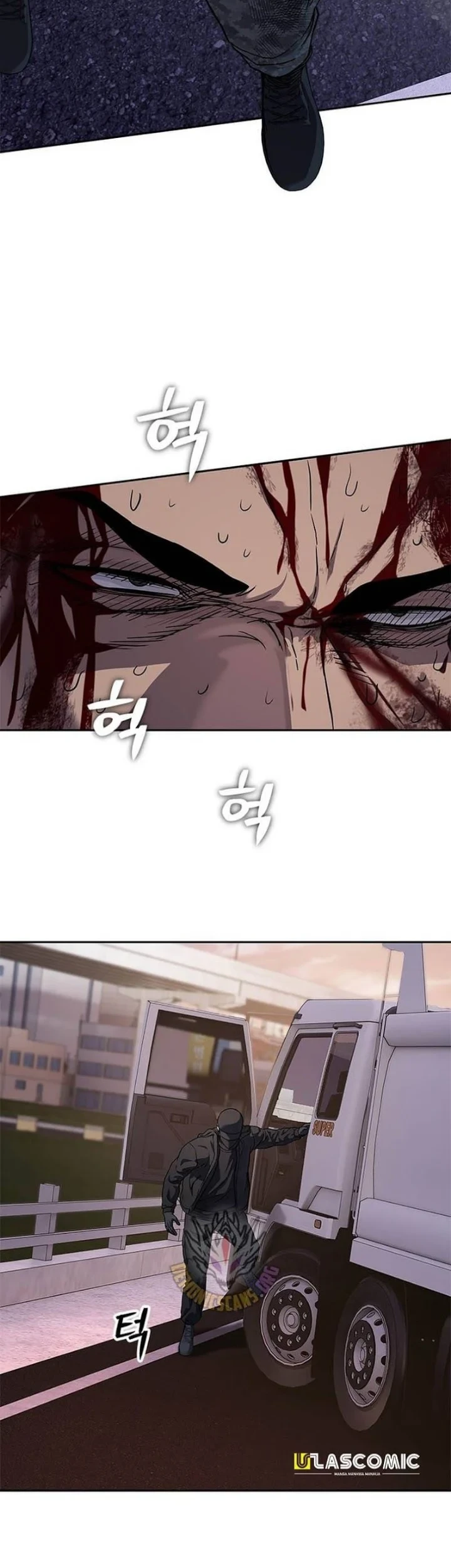 God of Blackfield Chapter 326 - halaman 73