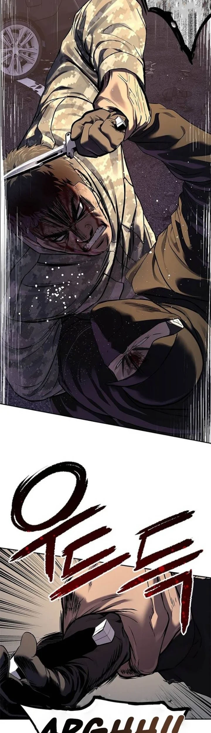 God of Blackfield Chapter 327 - halaman 11