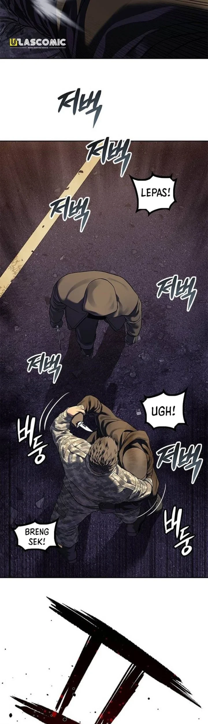 God of Blackfield Chapter 327 - halaman 15