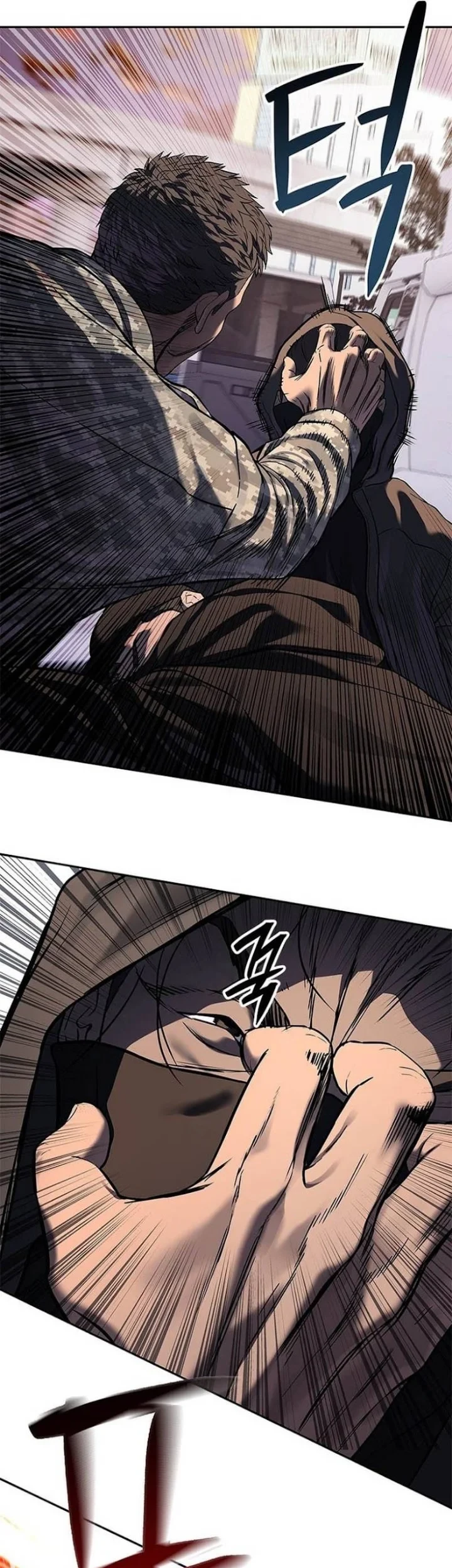 God of Blackfield Chapter 327 - halaman 18