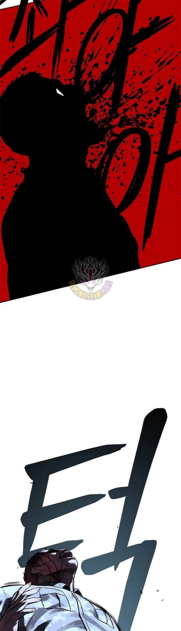 God of Blackfield Chapter 327 - halaman 20