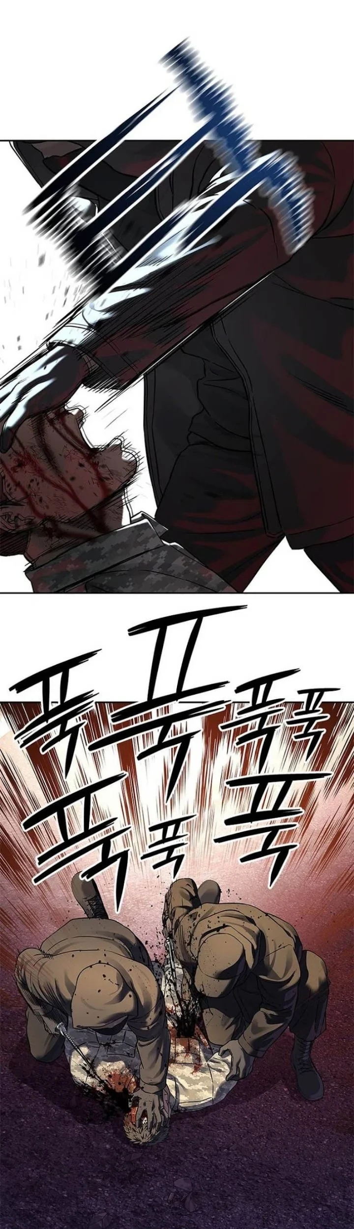 God of Blackfield Chapter 327 - halaman 25