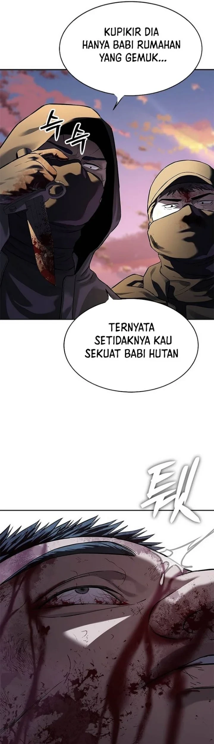 God of Blackfield Chapter 327 - halaman 28