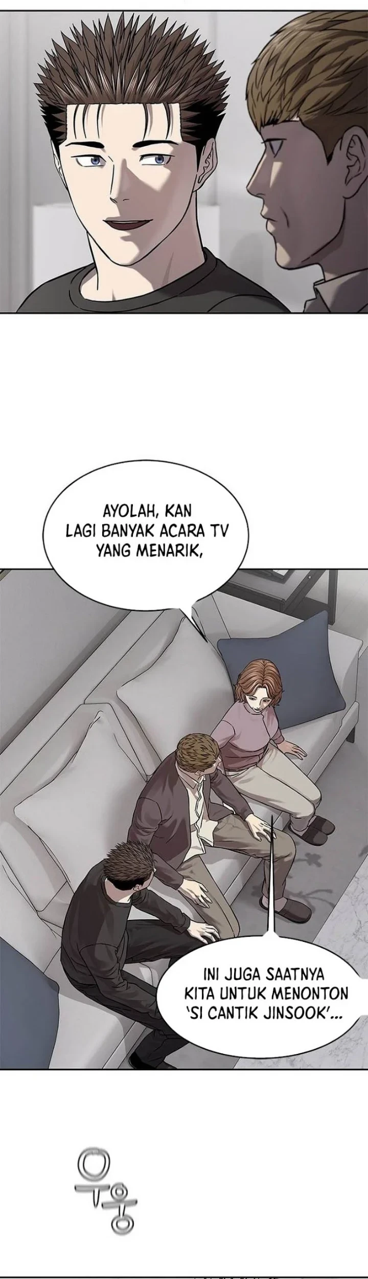 God of Blackfield Chapter 327 - halaman 34
