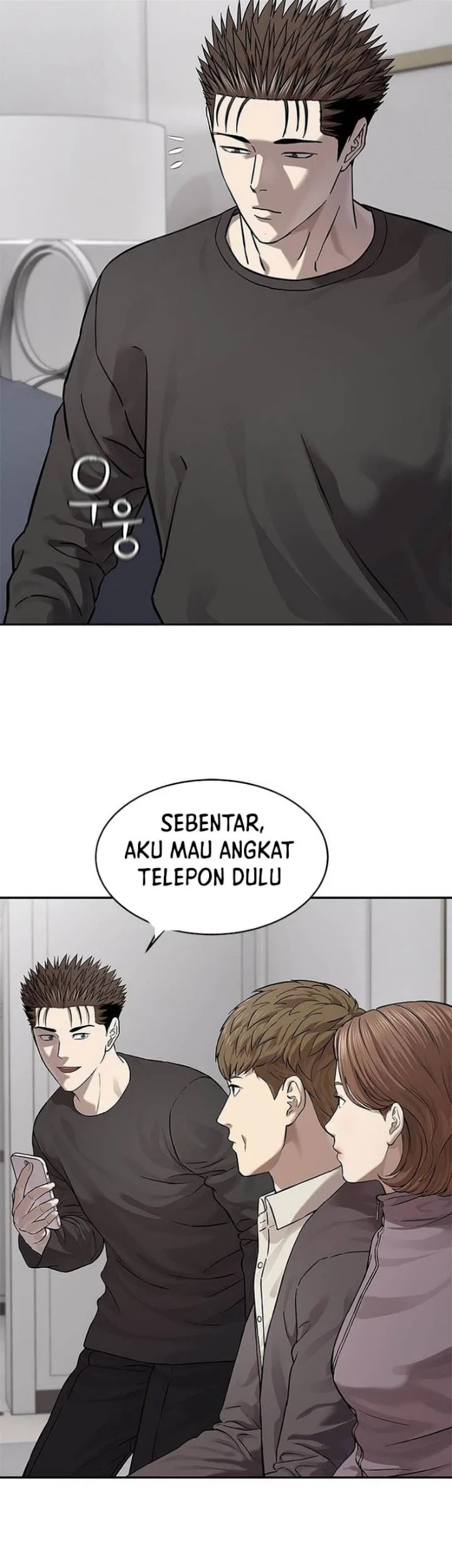 God of Blackfield Chapter 327 - halaman 35