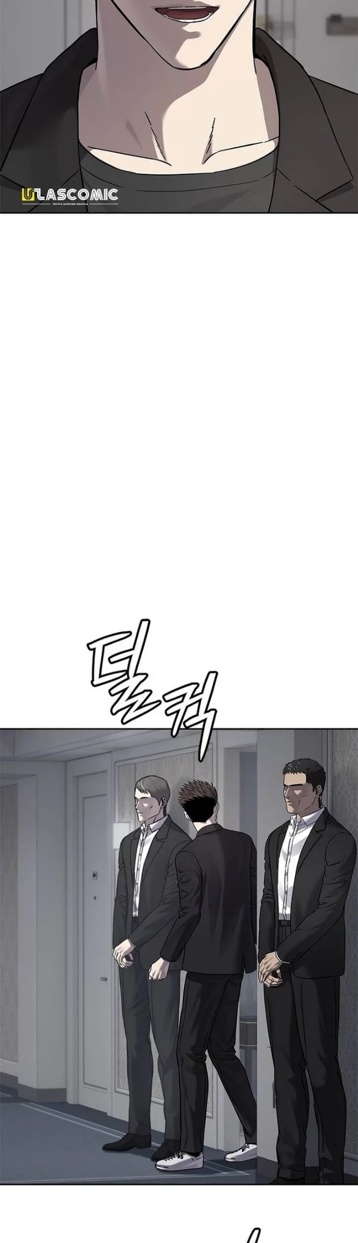 God of Blackfield Chapter 327 - halaman 46