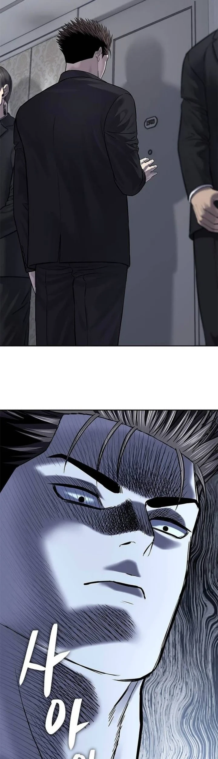God of Blackfield Chapter 327 - halaman 48