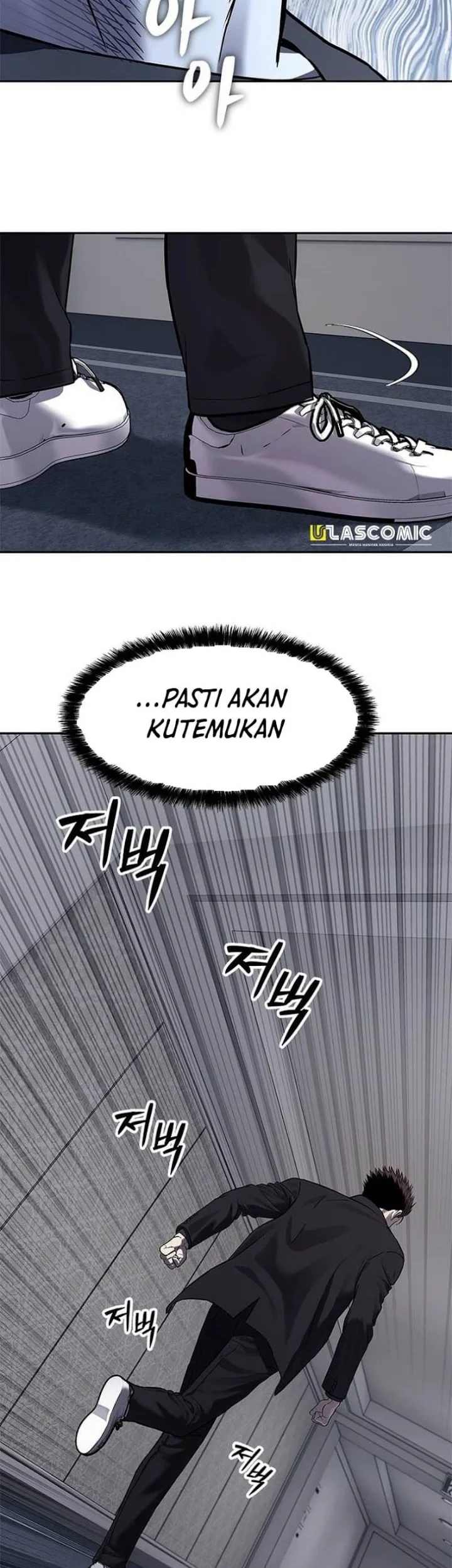 God of Blackfield Chapter 327 - halaman 49