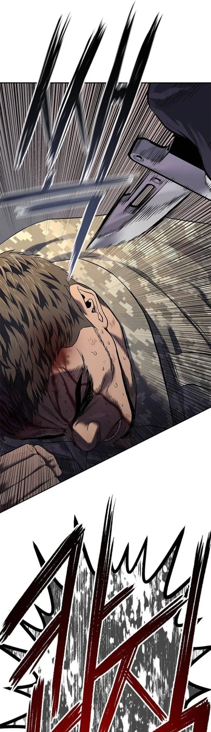 God of Blackfield Chapter 327 - halaman 5