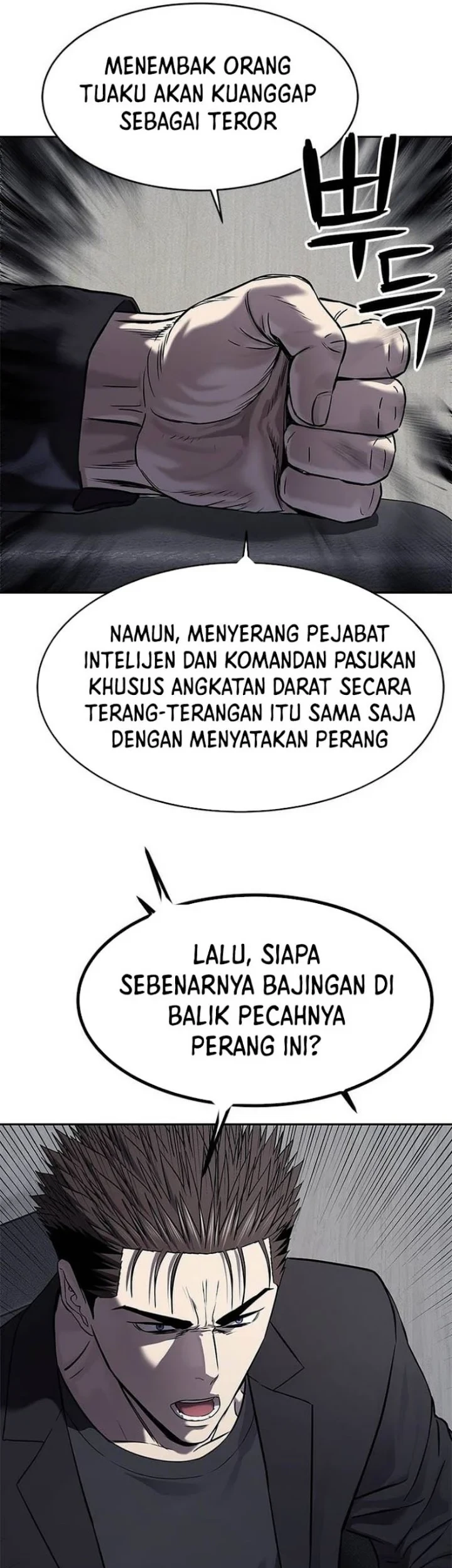 God of Blackfield Chapter 327 - halaman 58