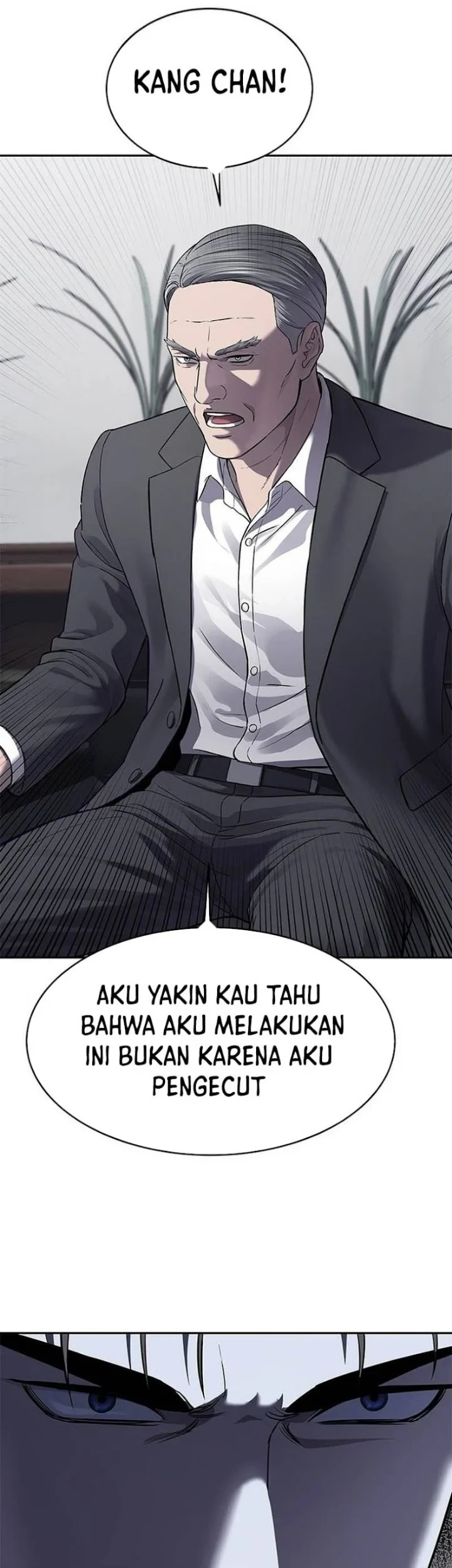 God of Blackfield Chapter 327 - halaman 63