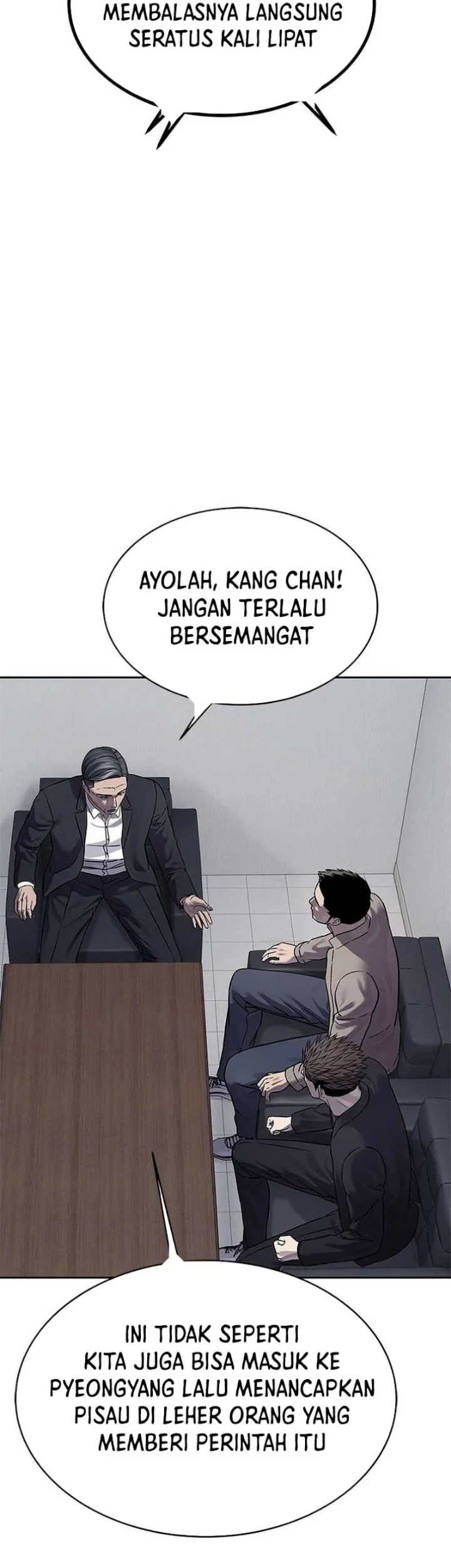 God of Blackfield Chapter 327 - halaman 75