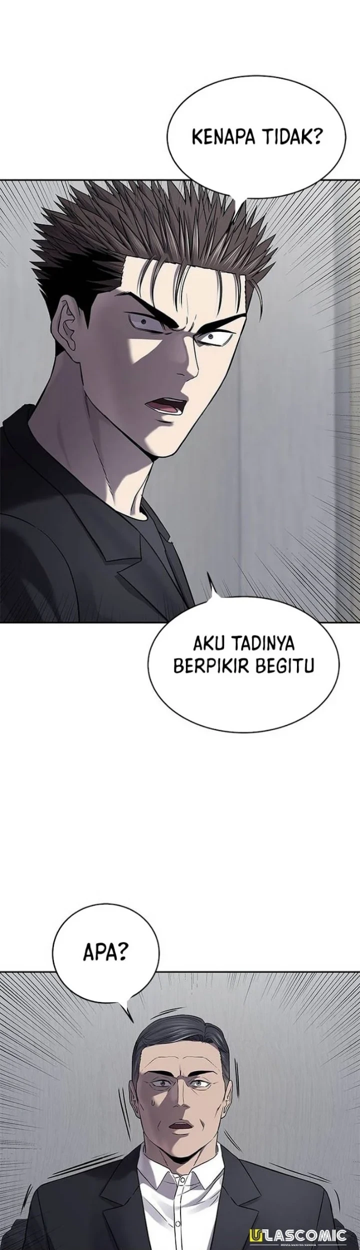 God of Blackfield Chapter 327 - halaman 76
