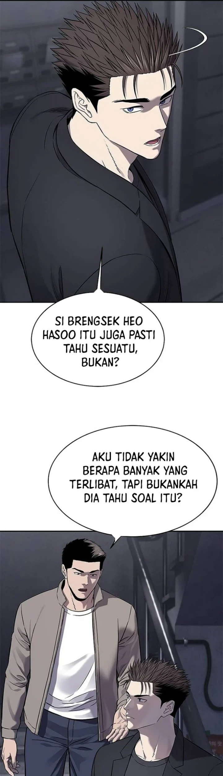 God of Blackfield Chapter 327 - halaman 87