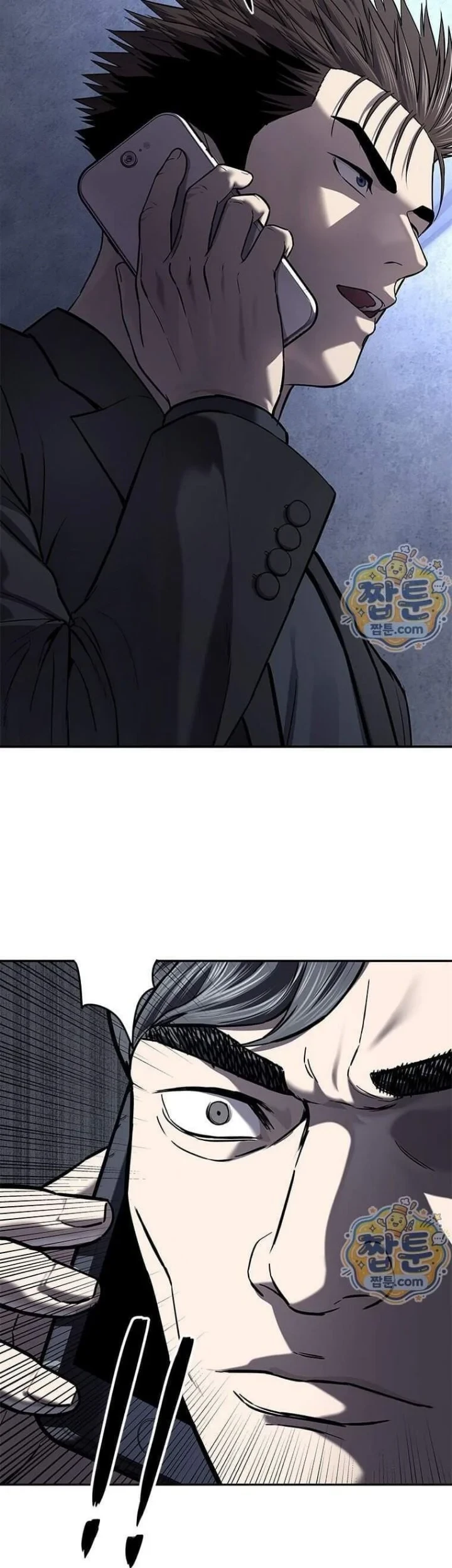 God of Blackfield Chapter 328 - halaman 12