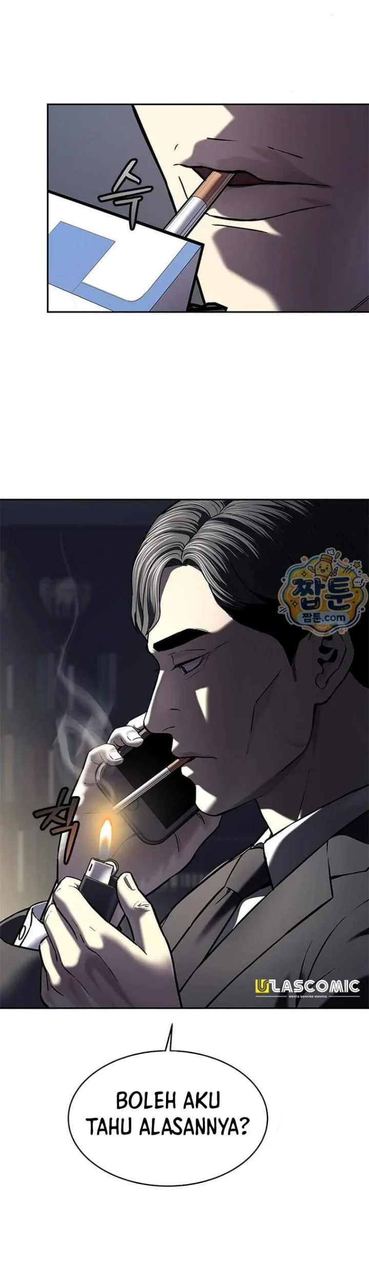 God of Blackfield Chapter 328 - halaman 14