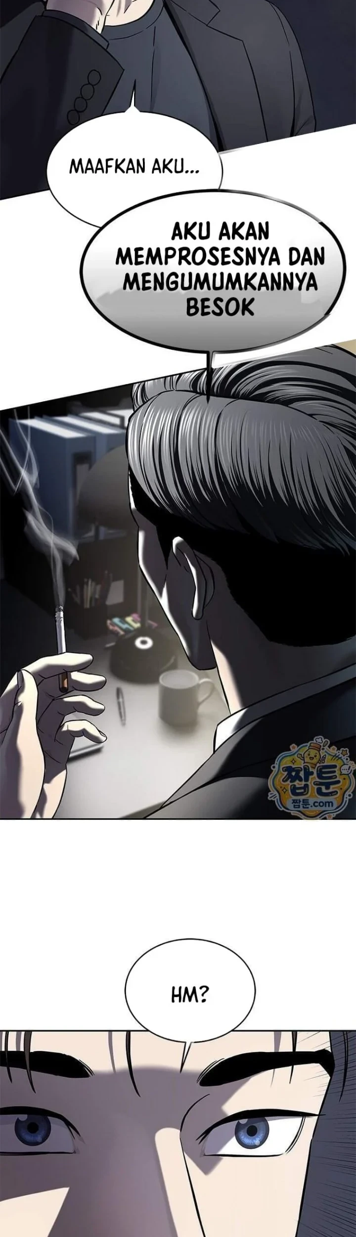 God of Blackfield Chapter 328 - halaman 18