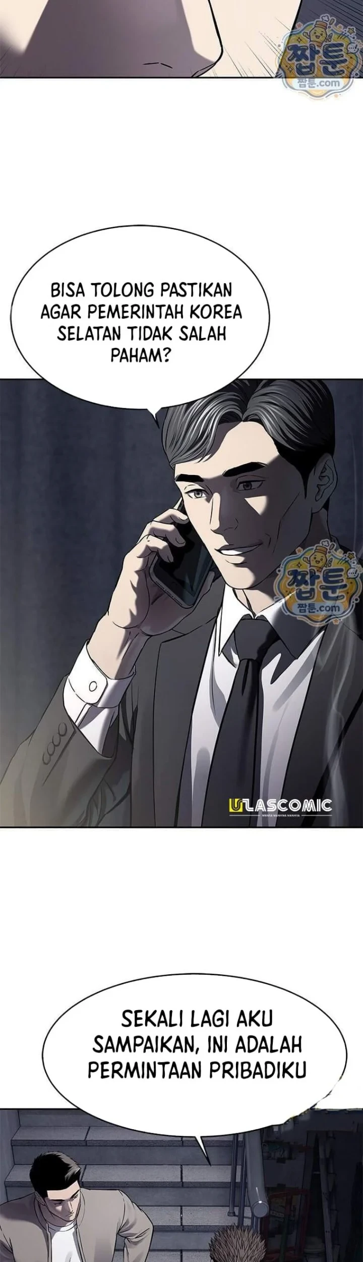 God of Blackfield Chapter 328 - halaman 19