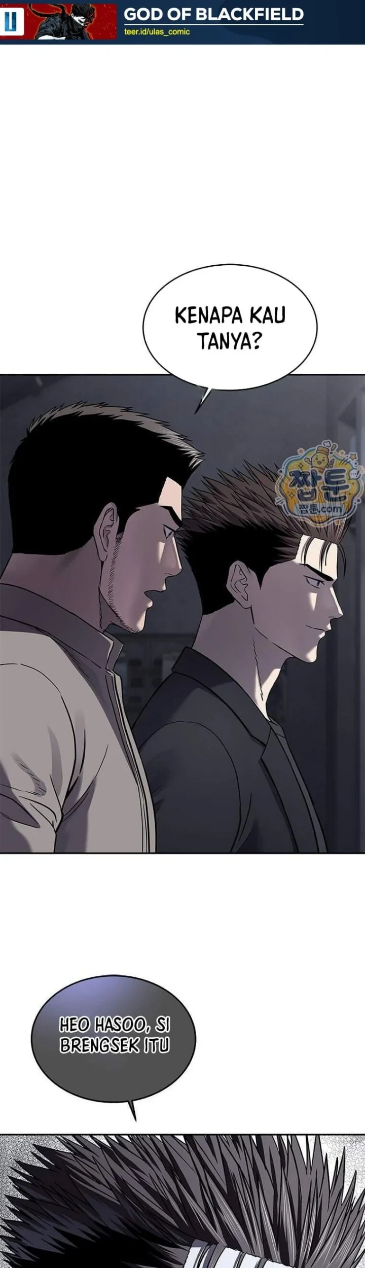 God of Blackfield Chapter 328 - halaman 2
