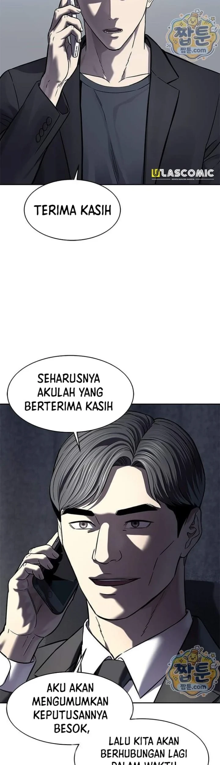 God of Blackfield Chapter 328 - halaman 24