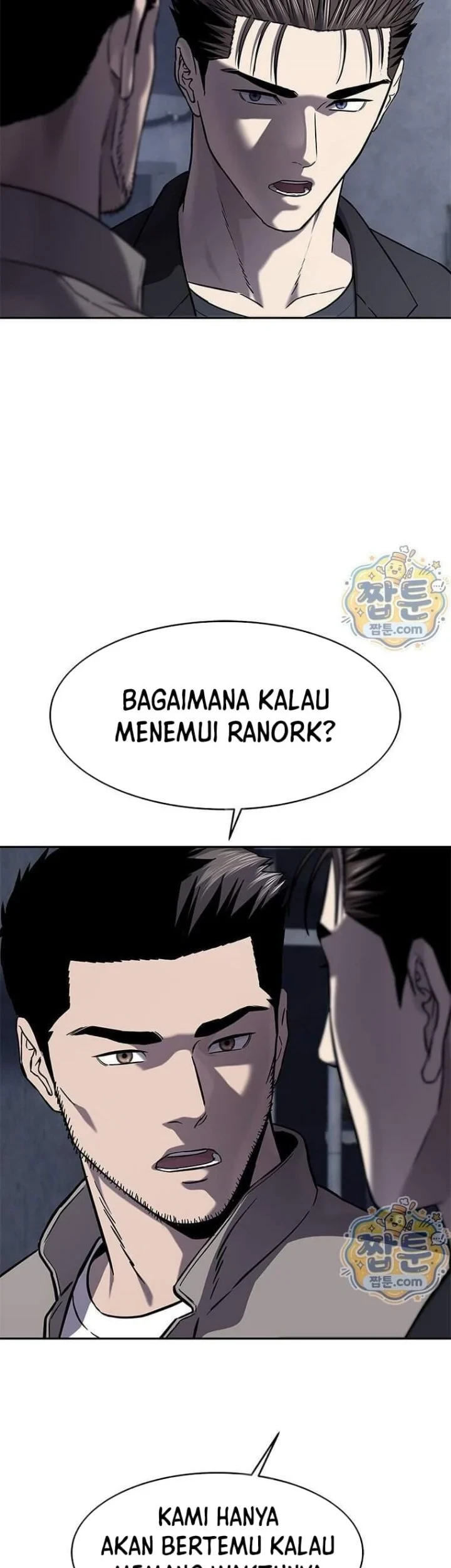 God of Blackfield Chapter 328 - halaman 27