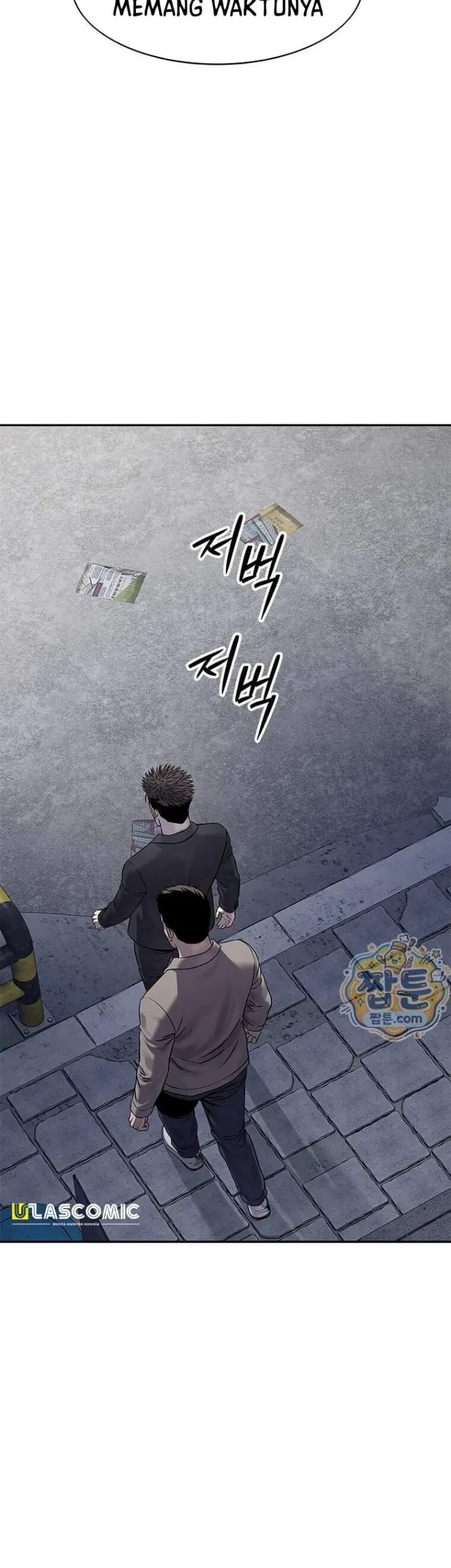 God of Blackfield Chapter 328 - halaman 28