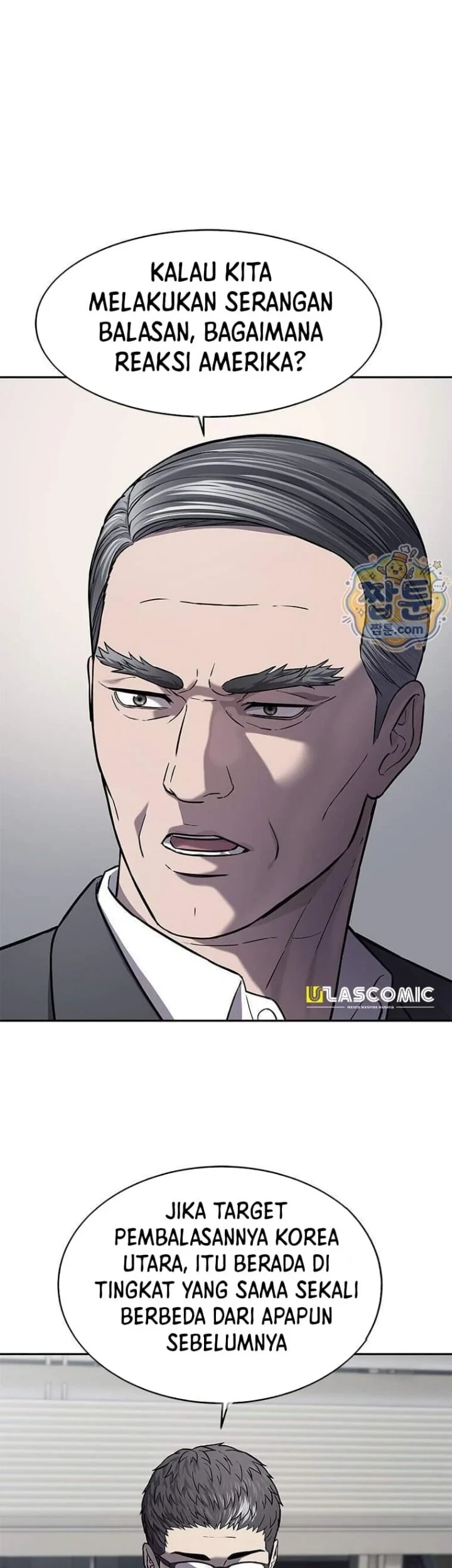 God of Blackfield Chapter 328 - halaman 32