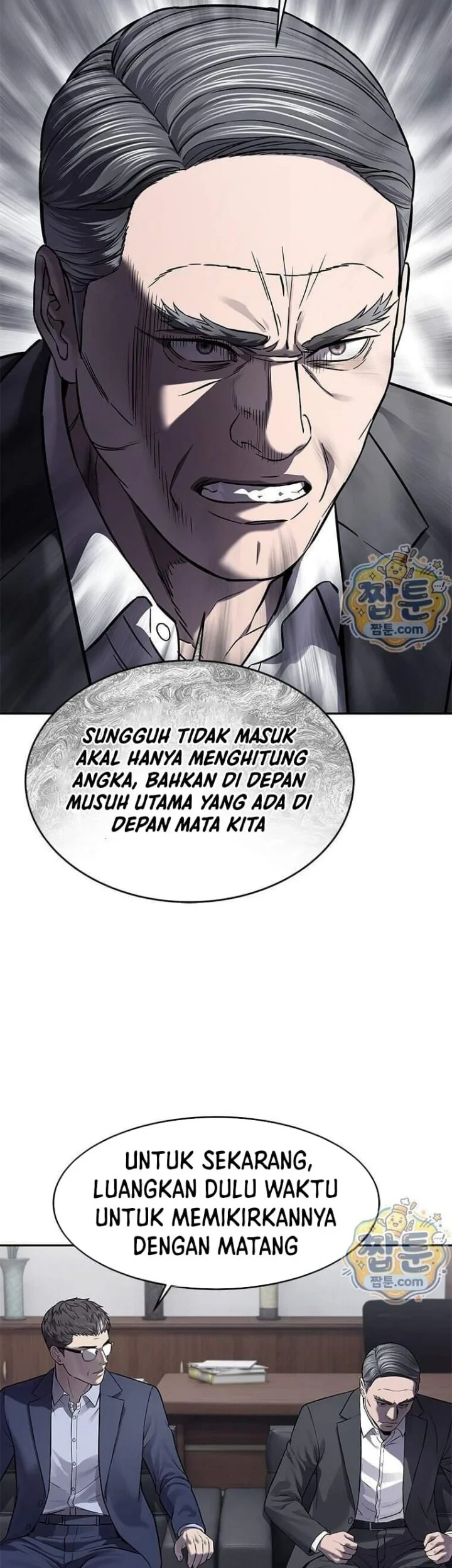 God of Blackfield Chapter 328 - halaman 37
