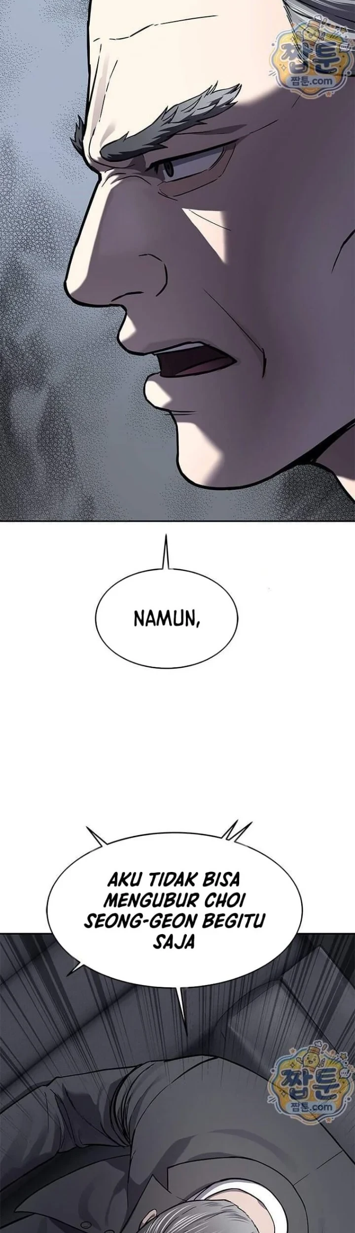 God of Blackfield Chapter 328 - halaman 39