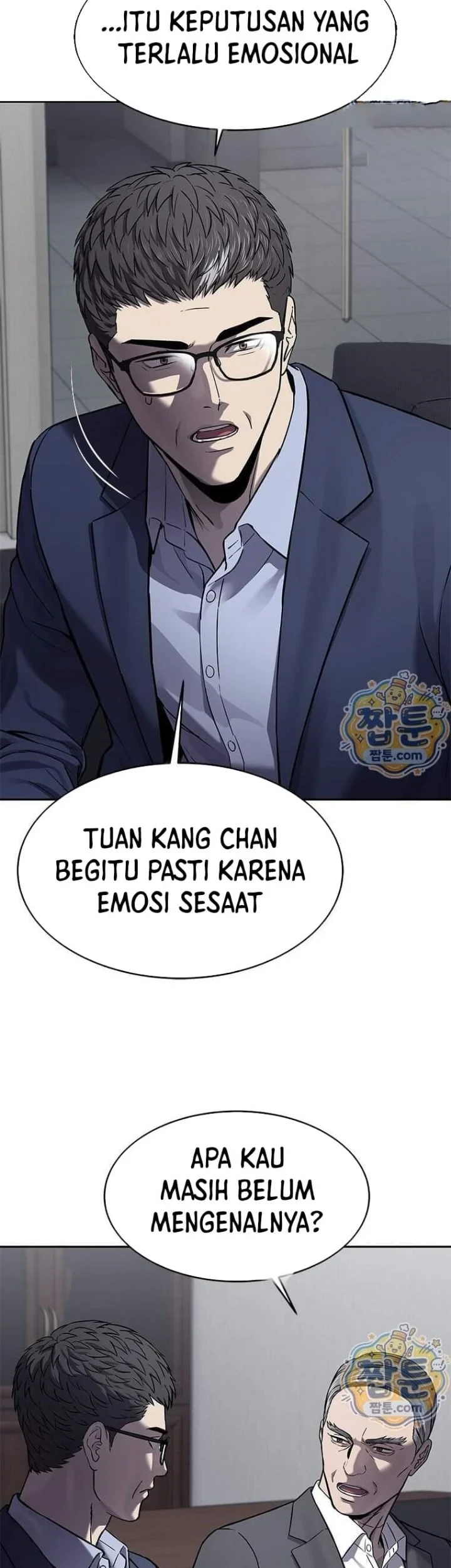 God of Blackfield Chapter 328 - halaman 44