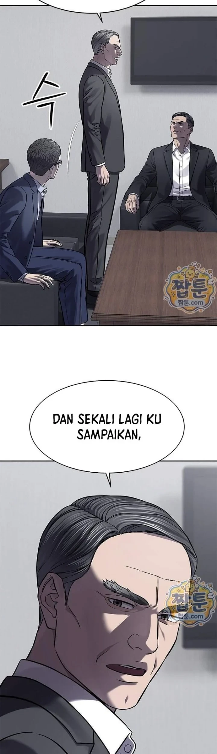 God of Blackfield Chapter 328 - halaman 47