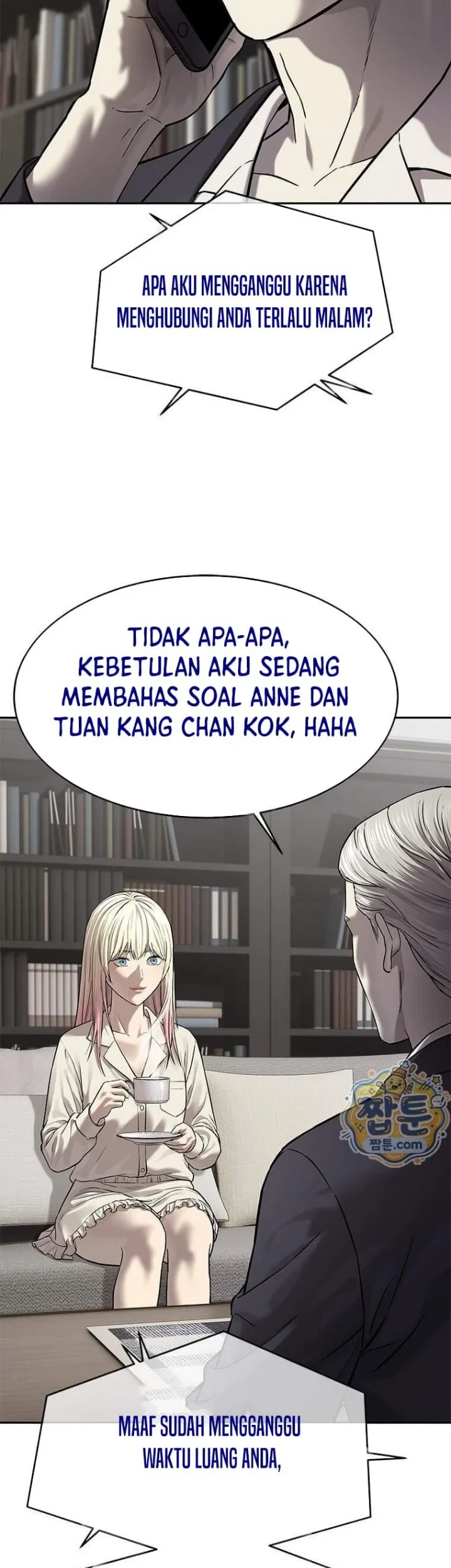 God of Blackfield Chapter 328 - halaman 50