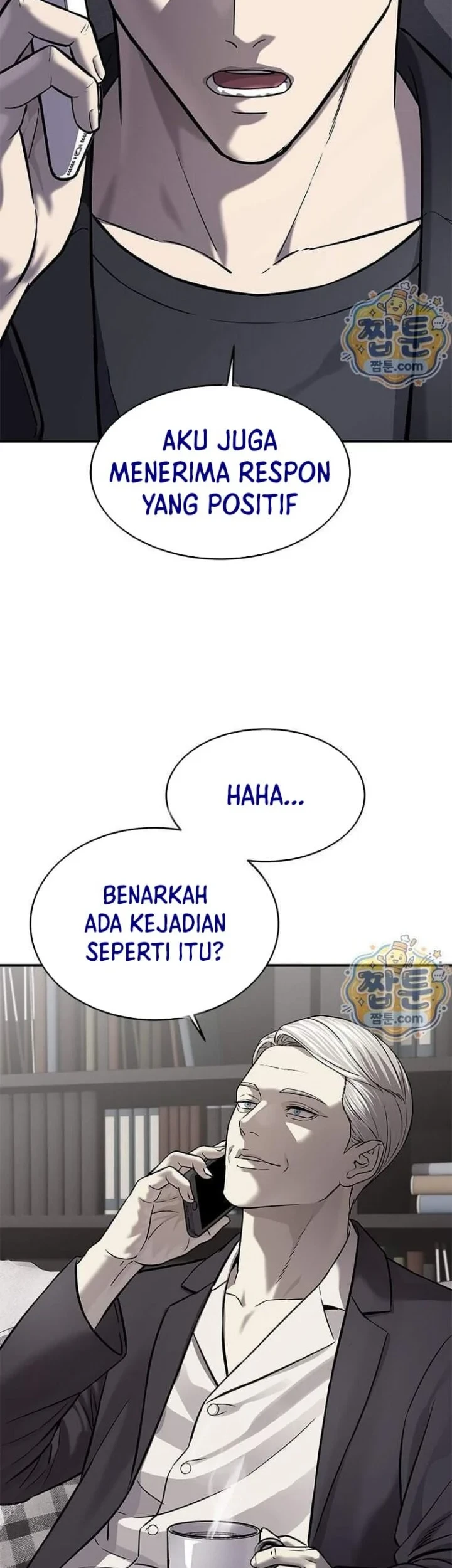 God of Blackfield Chapter 328 - halaman 53