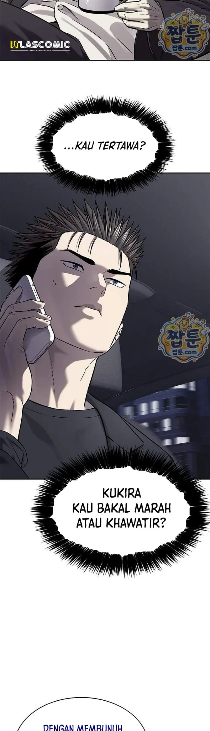 God of Blackfield Chapter 328 - halaman 54