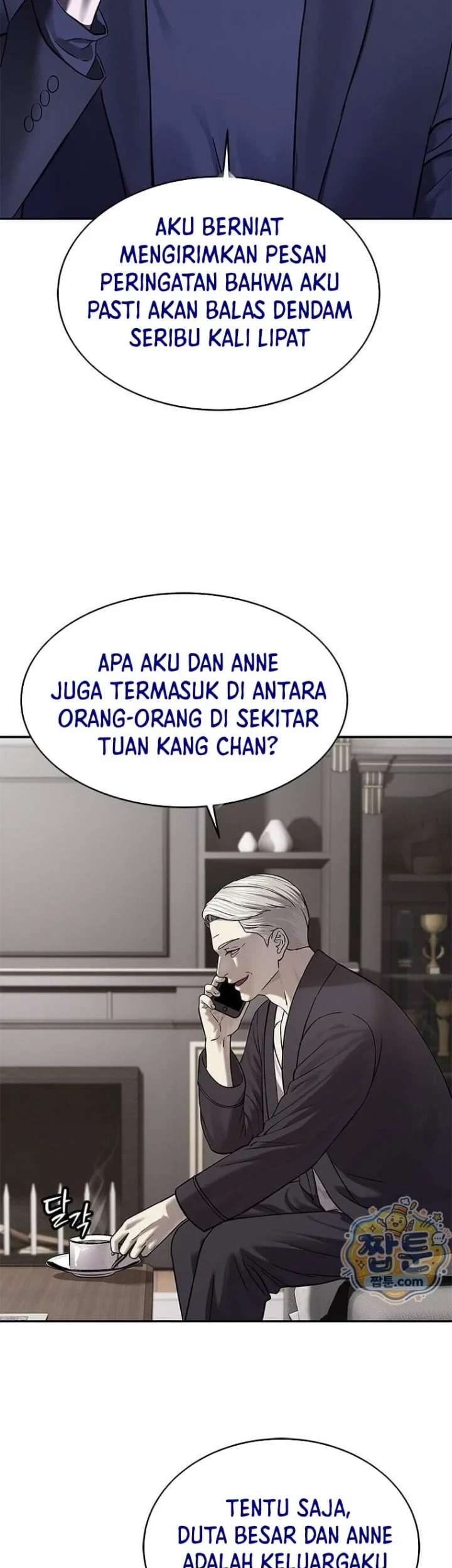 God of Blackfield Chapter 328 - halaman 57