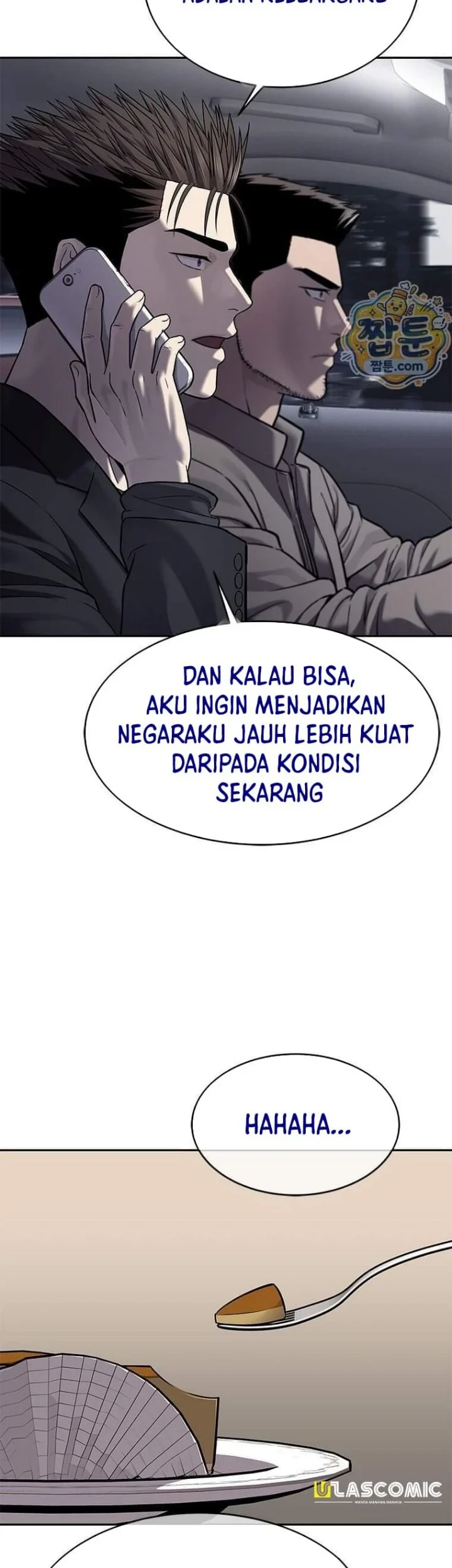 God of Blackfield Chapter 328 - halaman 58