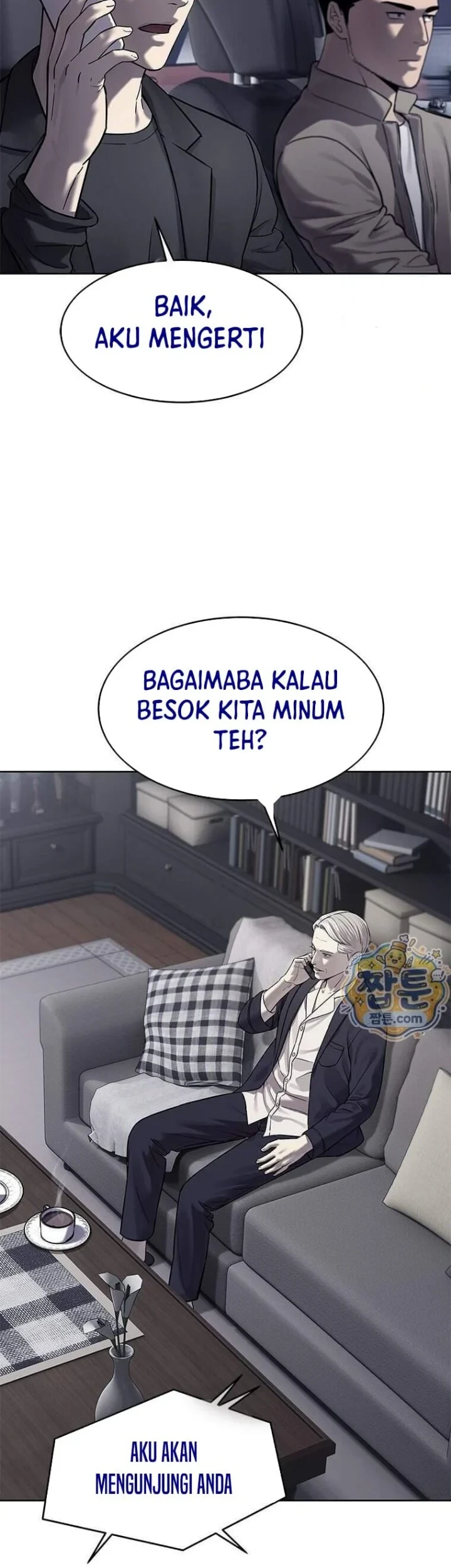 God of Blackfield Chapter 328 - halaman 68