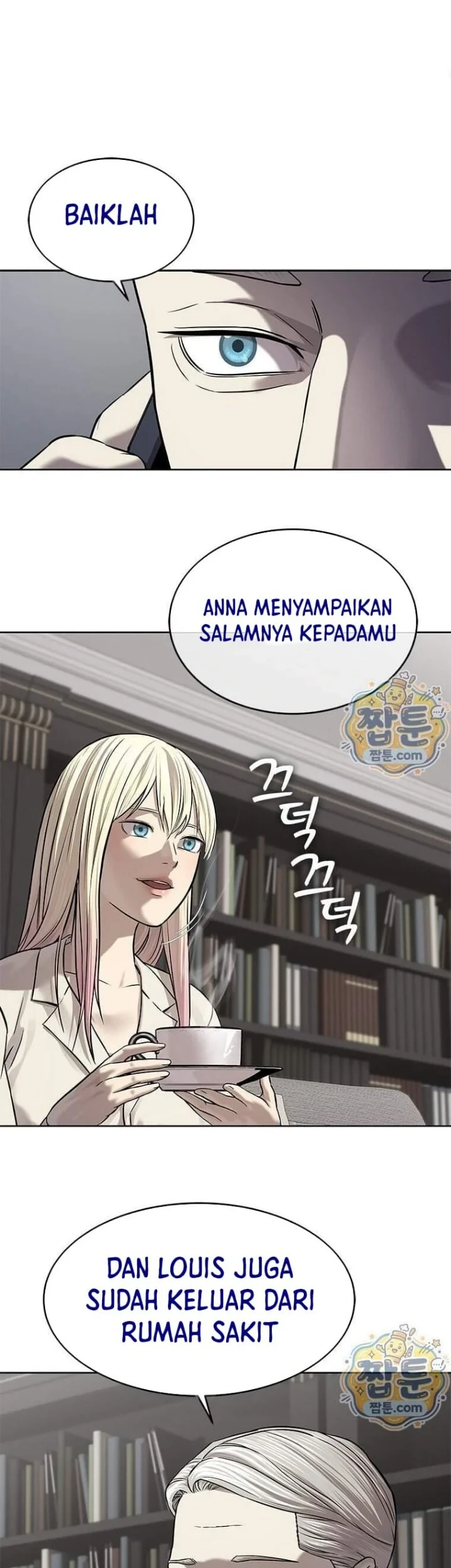 God of Blackfield Chapter 328 - halaman 69