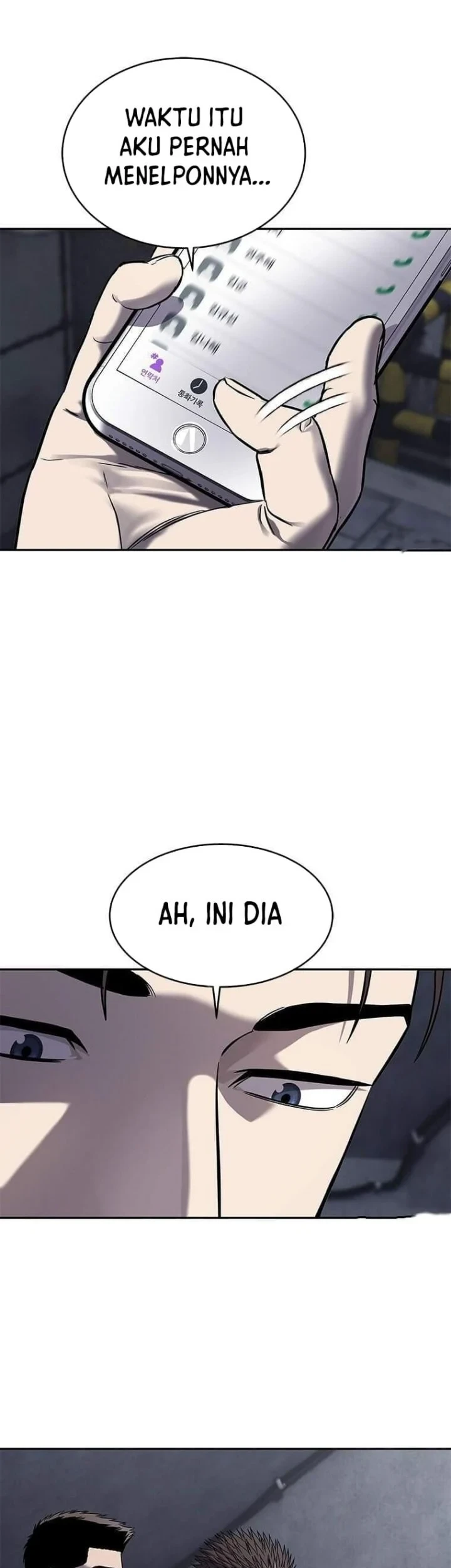 God of Blackfield Chapter 328 - halaman 7