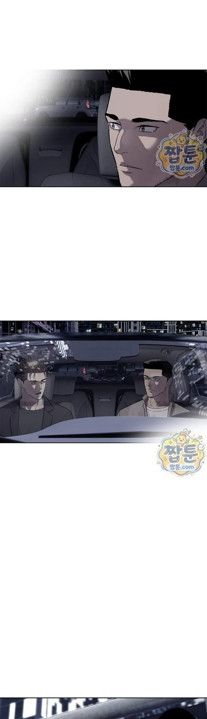 God of Blackfield Chapter 328 - halaman 73