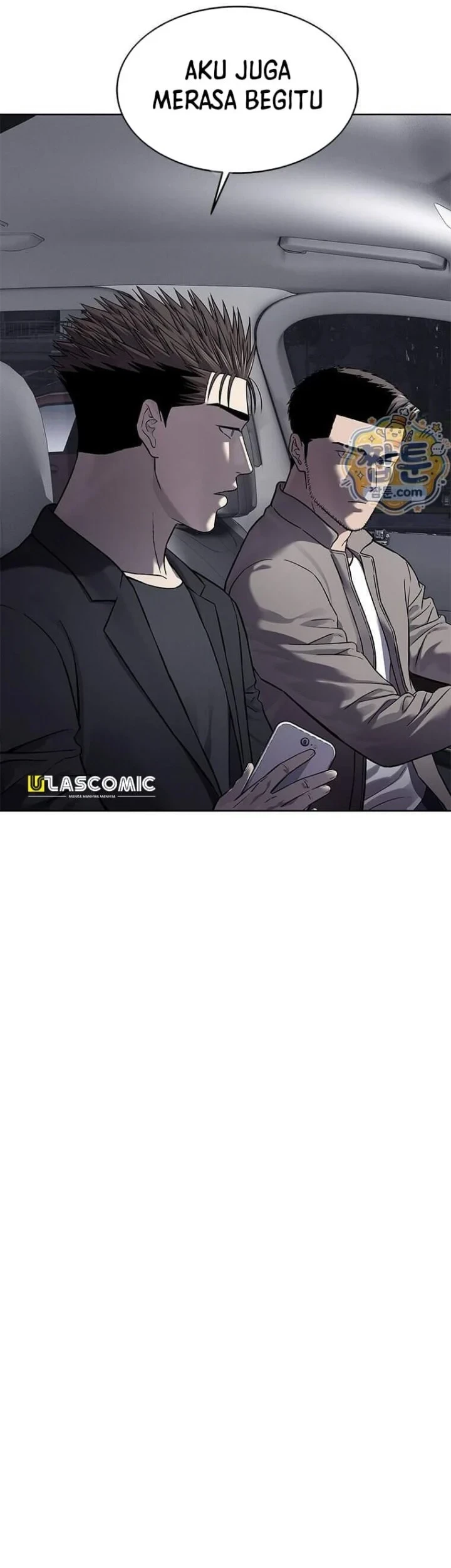 God of Blackfield Chapter 328 - halaman 75