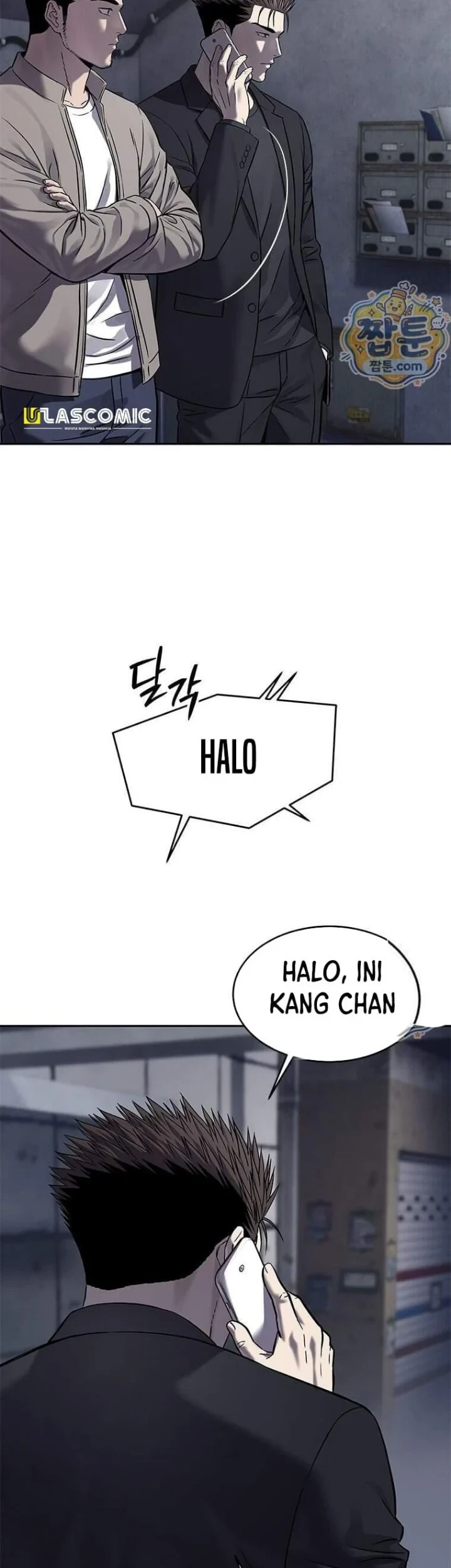 God of Blackfield Chapter 328 - halaman 8
