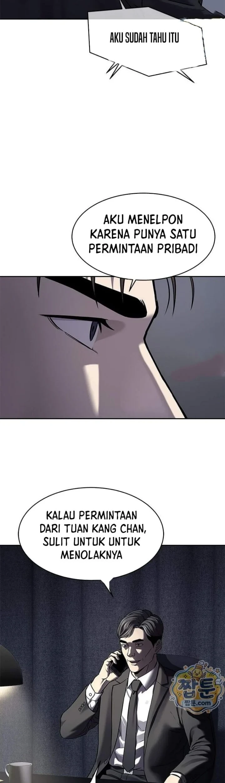 God of Blackfield Chapter 328 - halaman 9