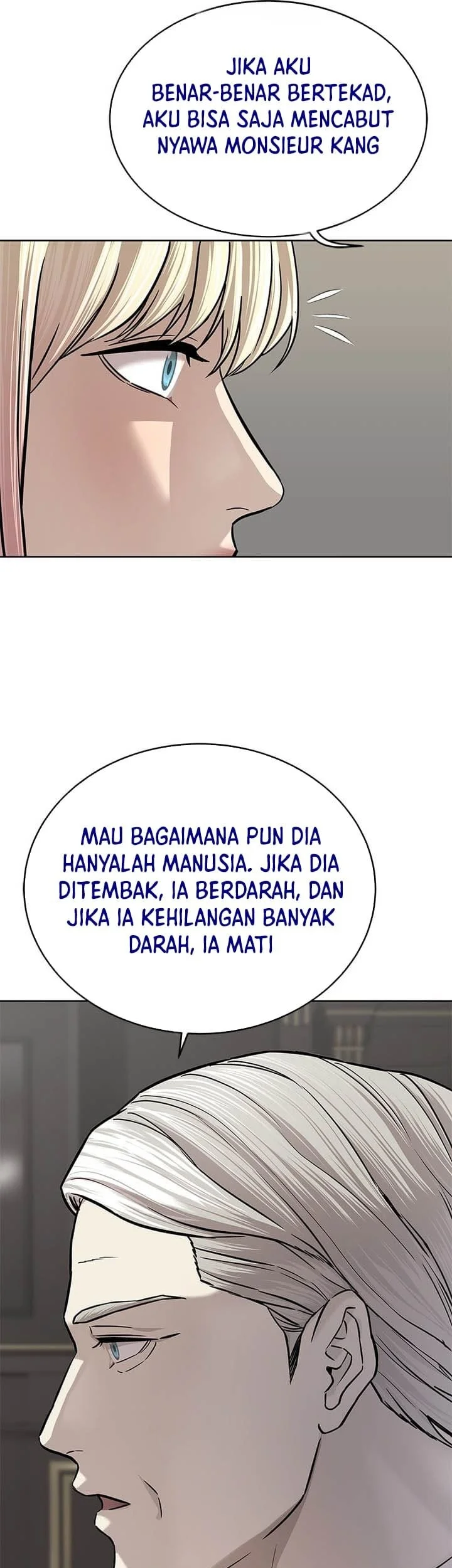 God of Blackfield Chapter 329 - halaman 15