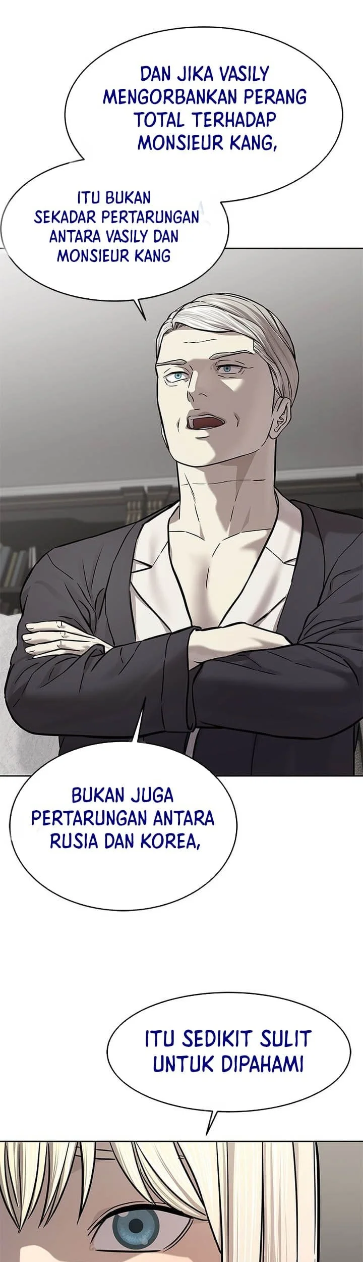 God of Blackfield Chapter 329 - halaman 21