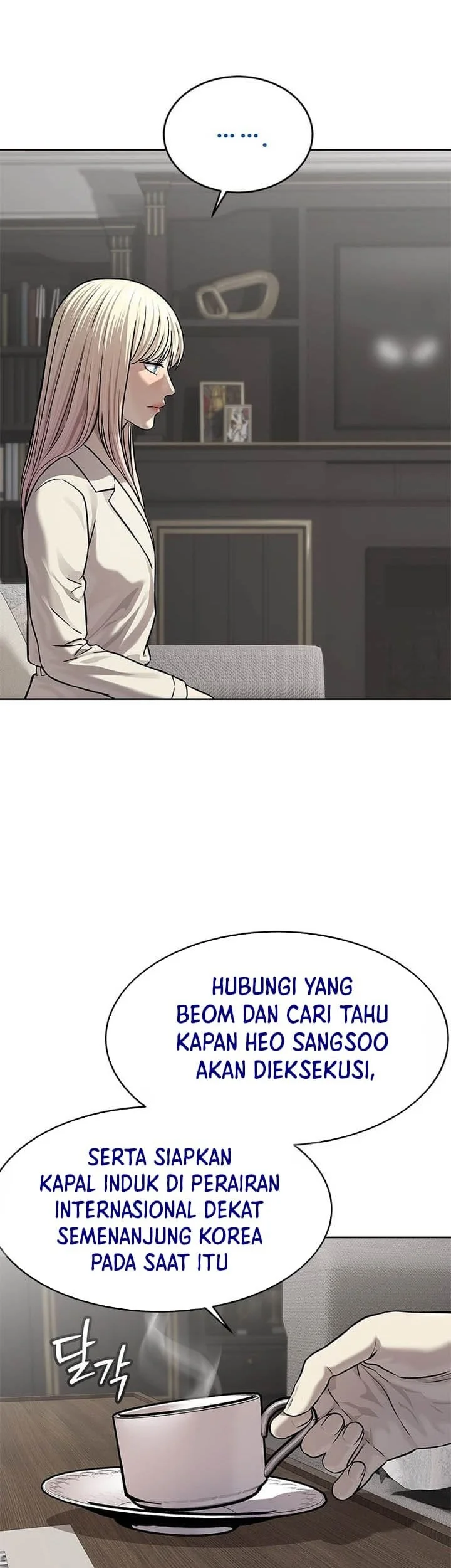 God of Blackfield Chapter 329 - halaman 24