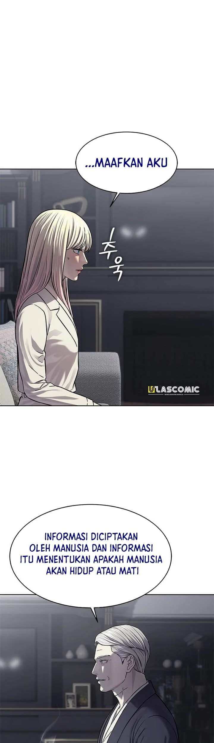 God of Blackfield Chapter 329 - halaman 29