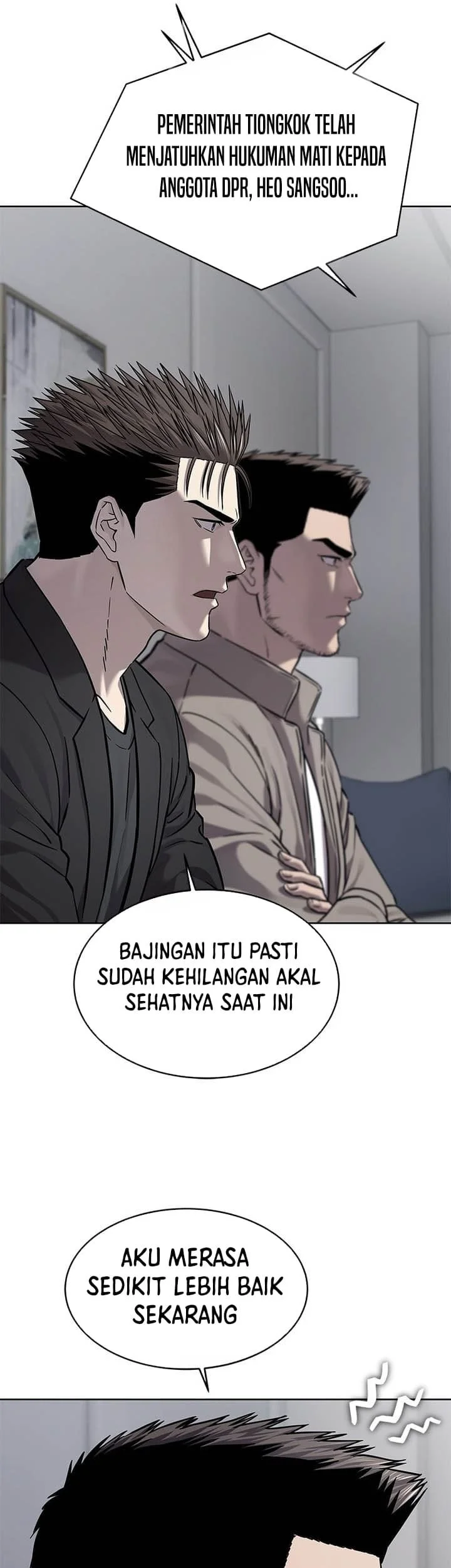 God of Blackfield Chapter 329 - halaman 35